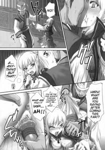Page 13: 012.jpg | Ou Genki Muzan Kouhen | View Page!