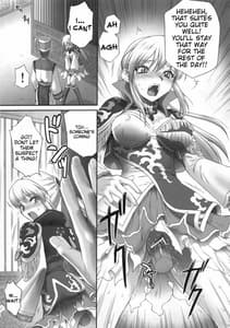 Page 14: 013.jpg | Ou Genki Muzan Kouhen | View Page!