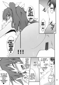 Page 16: 015.jpg | Oujo-sama wa Heroine de Choroin de Heroine Nano Desu | View Page!