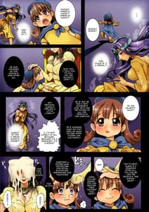 Page 6: 005.jpg | Oujo Rojou Dokubou | View Page!