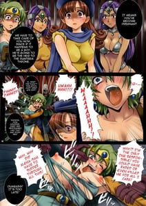 Page 9: 008.jpg | Oujo Rojou Dokubou | View Page!