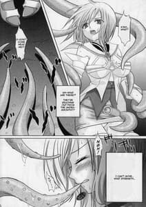Page 5: 004.jpg | Oujo no Michikusa | View Page!