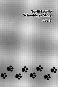 Page 5: 004.jpg | Oujosama no Tokkouyaku | View Page!