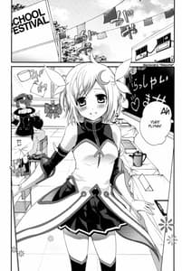 Page 6: 005.jpg | Oujosama no Tokkouyaku | View Page!