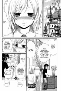 Page 11: 010.jpg | Oujosama no Tokkouyaku | View Page!