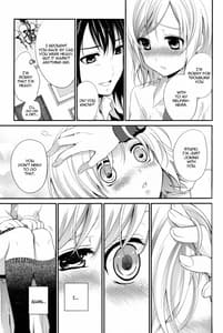 Page 12: 011.jpg | Oujosama no Tokkouyaku | View Page!