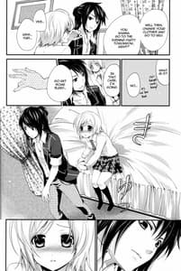 Page 13: 012.jpg | Oujosama no Tokkouyaku | View Page!
