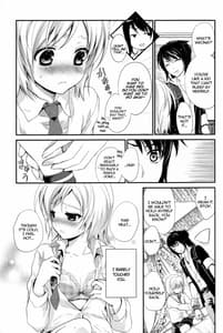 Page 14: 013.jpg | Oujosama no Tokkouyaku | View Page!