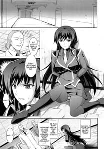 Page 4: 003.jpg | Ouka Chiru! | View Page!