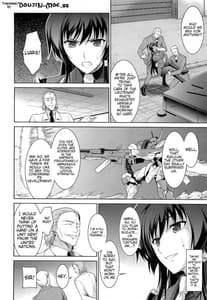Page 5: 004.jpg | Ouka Chiru! | View Page!