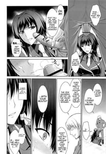 Page 7: 006.jpg | Ouka Chiru! | View Page!