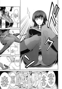 Page 8: 007.jpg | Ouka Chiru! | View Page!