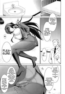 Page 16: 015.jpg | Ouka Chiru! | View Page!