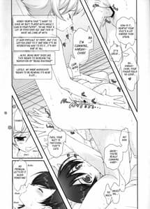 Page 12: 011.jpg | Ouran Koukou Host-bu Ura Himitsu Club | View Page!