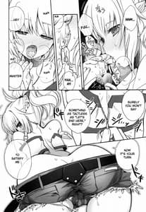 Page 8: 007.jpg | Ousama no Iu Toori! | View Page!