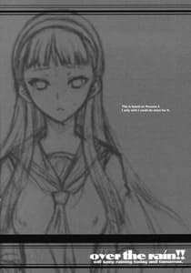 Page 3: 002.jpg | Over the Rain | View Page!