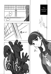 Page 4: 003.jpg | Over the Rain | View Page!