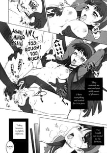Page 9: 008.jpg | Over the Rain | View Page!