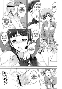 Page 10: 009.jpg | Over the Rain | View Page!