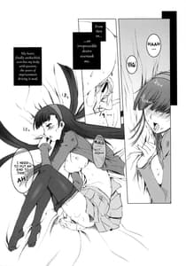Page 15: 014.jpg | Over the Rain | View Page!