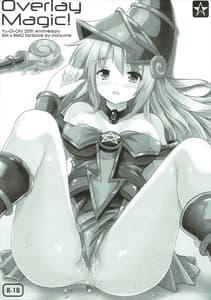 Page 2: 001.jpg | Overlay Magic! | View Page!