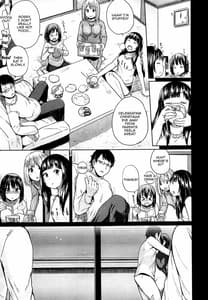 Page 3: 002.jpg | Oya ni Naisho no Iedex -Toshikoshi Hen | View Page!