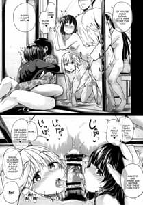 Page 11: 010.jpg | Oya ni Naisho no Iedex -Toshikoshi Hen | View Page!