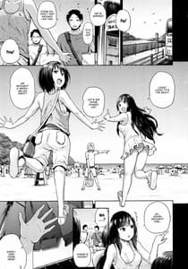 Page 3: 002.jpg | Oya ni Naisho no Umi no Iedex | View Page!