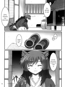 Page 2: 001.jpg | Oyakata-sama to Issho | View Page!