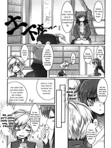 Page 4: 003.jpg | Oyakata-sama to Issho | View Page!