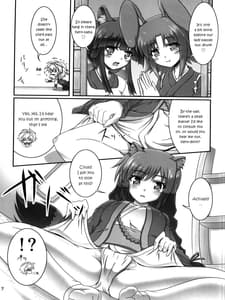 Page 6: 005.jpg | Oyakata-sama to Issho | View Page!
