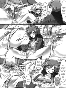 Page 7: 006.jpg | Oyakata-sama to Issho | View Page!