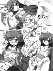 Page 8: 007.jpg | Oyakata-sama to Issho | View Page!