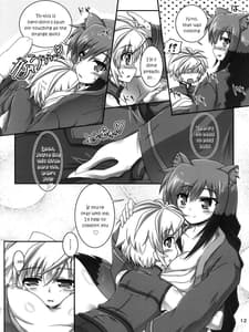 Page 9: 008.jpg | Oyakata-sama to Issho | View Page!