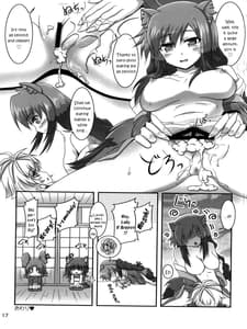 Page 12: 011.jpg | Oyakata-sama to Issho | View Page!
