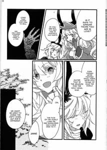 Page 10: 009.jpg | Oyobare | View Page!