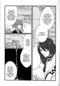 Page 11: 010.jpg | Oyobare | View Page!