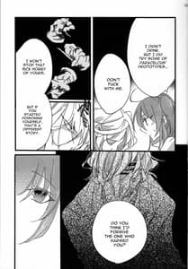 Page 15: 014.jpg | Oyobare | View Page!