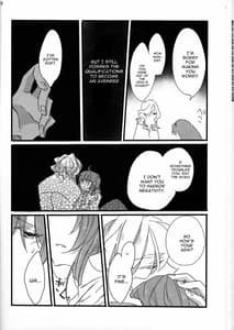 Page 16: 015.jpg | Oyobare | View Page!