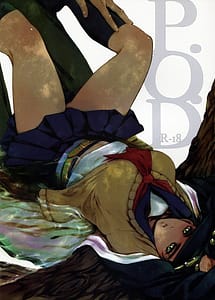 Read P.O.D with English Translation