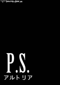 Page 6: 005.jpg | P.S. Altria | View Page!