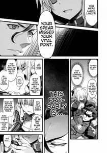 Page 8: 007.jpg | P.S. Altria | View Page!