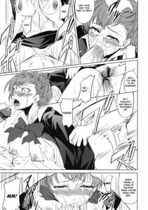Page 8: 007.jpg | P3 Rape | View Page!
