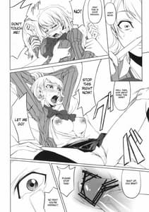 Page 11: 010.jpg | P3 Rape | View Page!