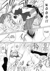 Page 12: 011.jpg | P3 Rape | View Page!