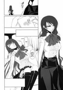 Page 15: 014.jpg | P3 Rape | View Page!
