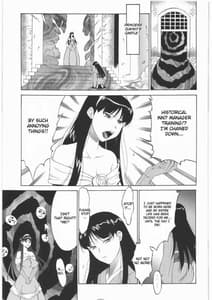 Page 2: 001.jpg | P4 4p | View Page!