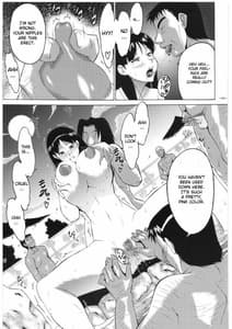 Page 8: 007.jpg | P4 4p | View Page!