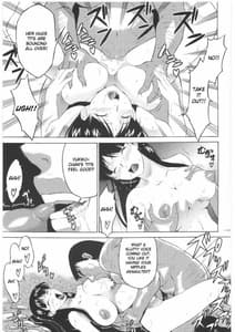 Page 12: 011.jpg | P4 4p | View Page!