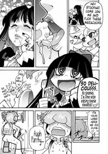 Page 6: 005.jpg | PANTY | View Page!